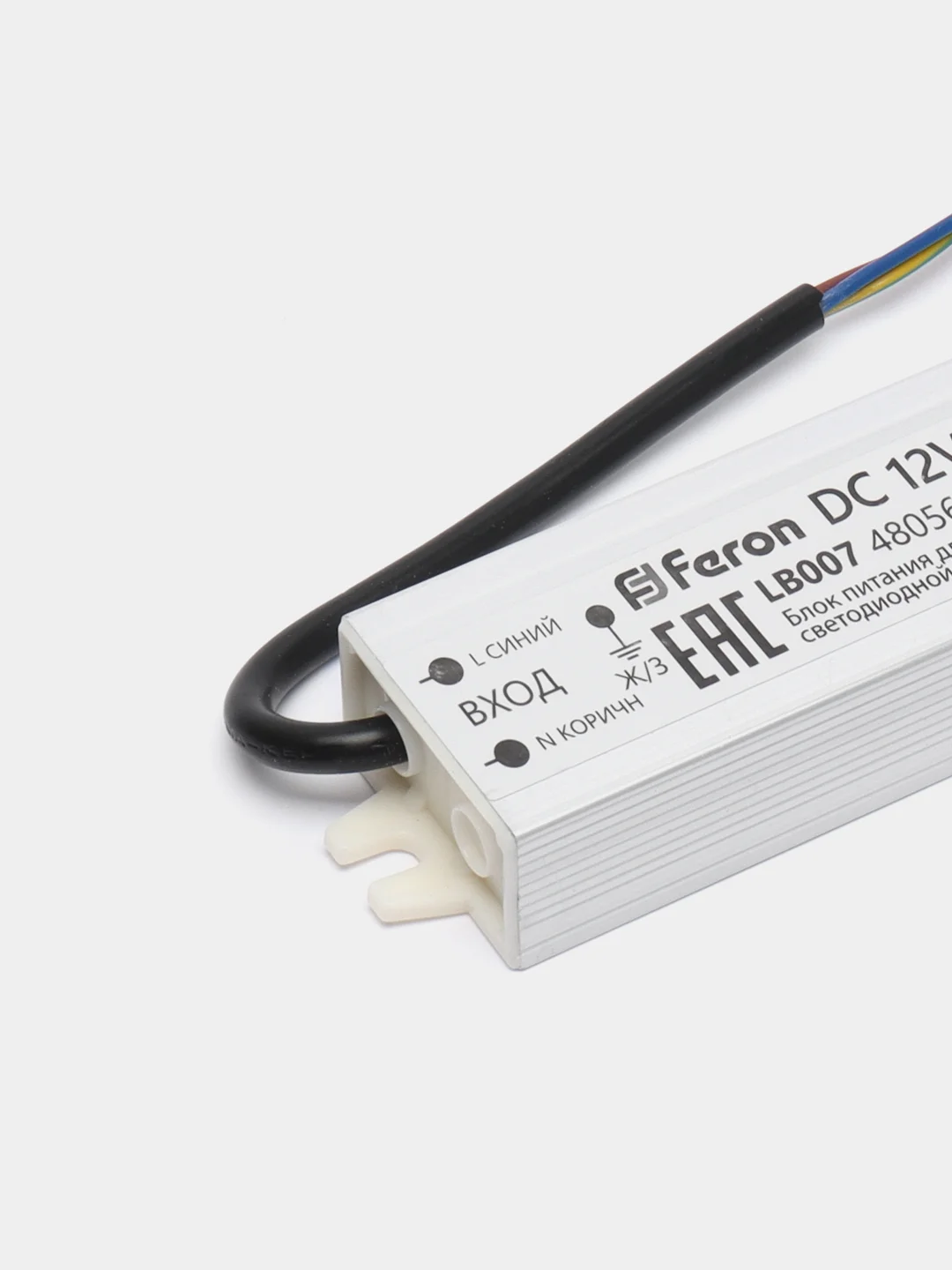Трансформатор электронный для светодиодной ленты 60W 12V IP67 (драйвер), LB007