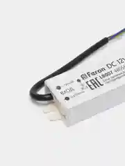 Трансформатор электронный для светодиодной ленты 60W 12V IP67 (драйвер), LB007