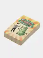 Желтый настольная игра (крокодил на объяснение слов, фанты, мафия, уно)