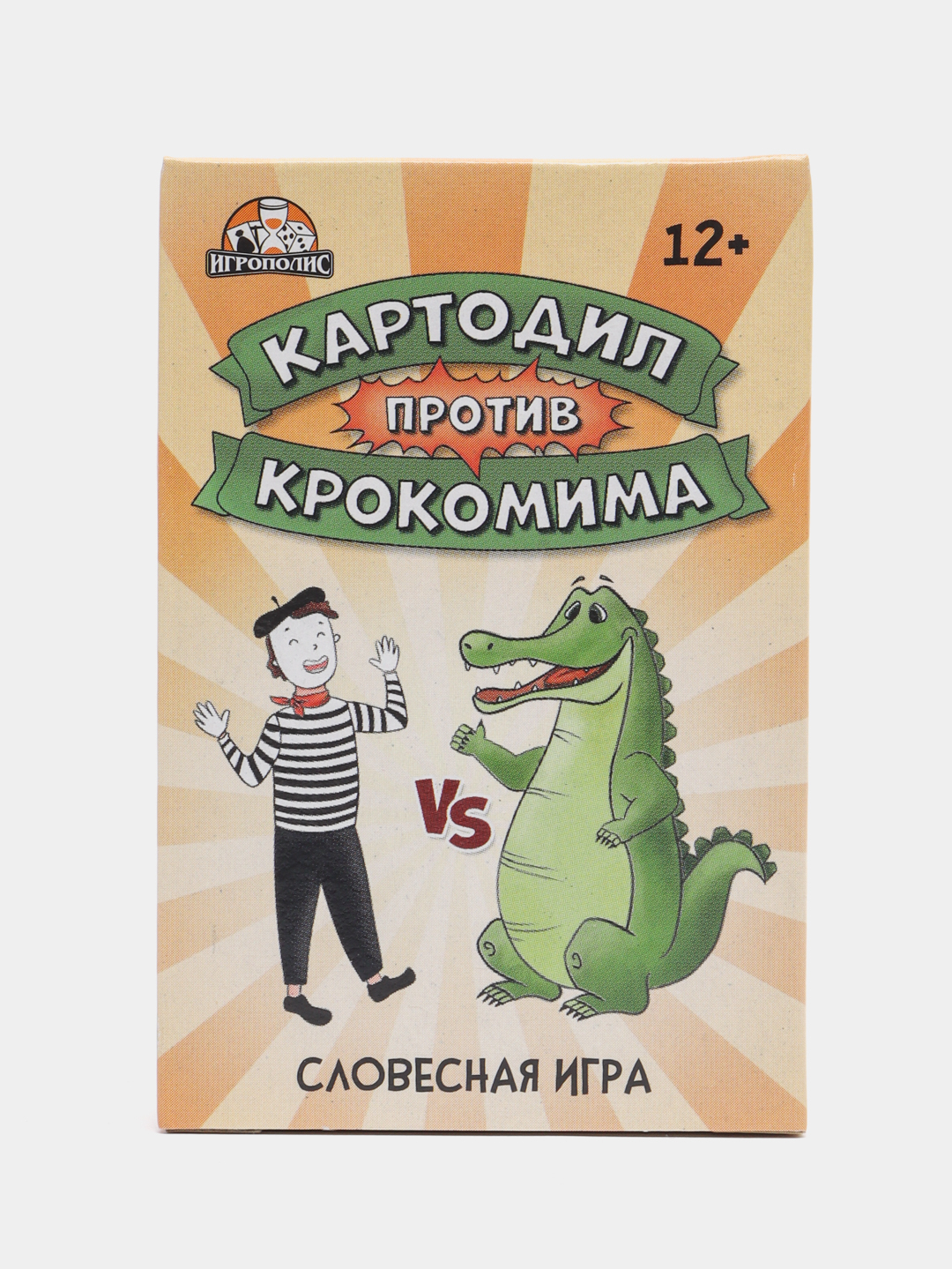 Настольная игра (крокодил, фанты, мафия, уно) купить по цене 429 ₽ в  интернет-магазине Магнит Маркет