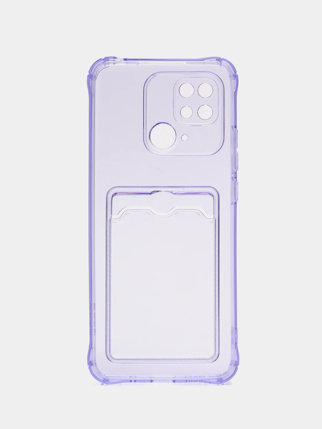 Фиолетовый чехол для Xiaomi Redmi 10C, ( Редми 10С ), с карманом для карт, прозрачный