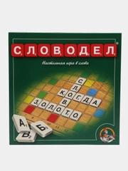 Настольная игры в слова "Словодел"