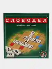 Настольная игры в слова "Словодел"