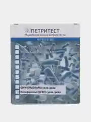 Петритест сухой на колиформные, БГКП, 10 тестов