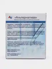 Петритест сухой на колиформные, БГКП, 10 тестов