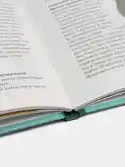 Женщины, книга для вас. Вязание. Шапочки, шарфы, перчатки. Рукоделие самоучитель, пэчворк
