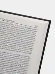 Книга Об истинной религии. Блаженный Августин. Религия. Великие истины