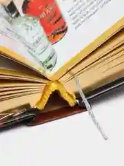 Книга Крепкие спиртные напитки. Миниатюрное подарочное издание