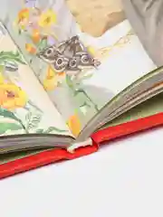 Книга "Сказки для непослушных малышей", сборник сказок