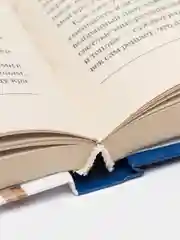 Книга Современные материалы и инструменты для ремонта. Энциклопедия
