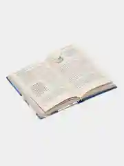 Книга Современные материалы и инструменты для ремонта. Энциклопедия