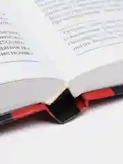 Книга Реальность и человек. Метафизика человеческого бытия. Семен Франк