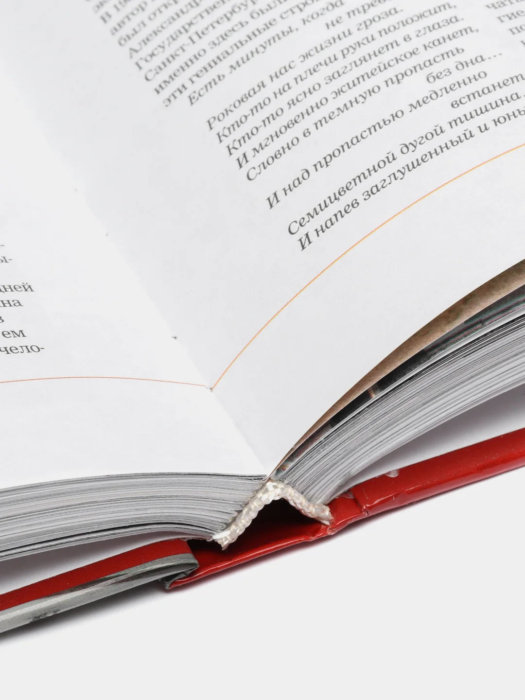 Книга 100 музеев мира, которые необходимо увидеть, мировая энциклопедия