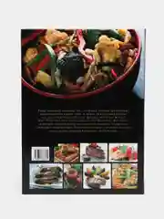 Книга 100 самых вкусных блюд на земле, которые необходимо попробовать и научиться готовить