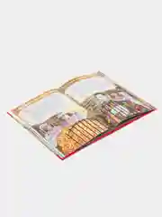 Книга "Моя первая сказка: Удивительные сказки", сказки для детей