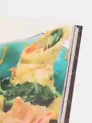 Книга "Суши, кулинарная книга", кулинарная энциклопедия