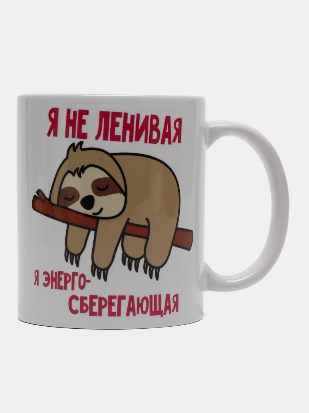 Конфетный подарочный набор 2 в 1 "Мне подарили"