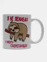 Конфетный подарочный набор 2 в 1 "Мне подарили"