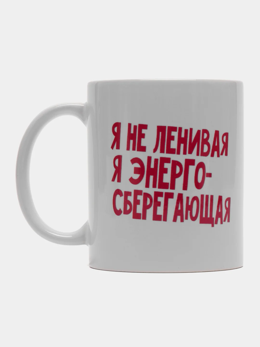 Конфетный подарочный набор 2 в 1 "Мне подарили"