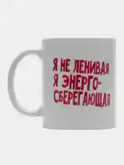 Конфетный подарочный набор 2 в 1 "Мне подарили"