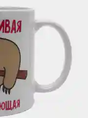 Конфетный подарочный набор 2 в 1 "Мне подарили"