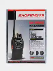 Рация Baofeng BF-888S: надежная связь до 7 км для туризма, рыбалки и охоты