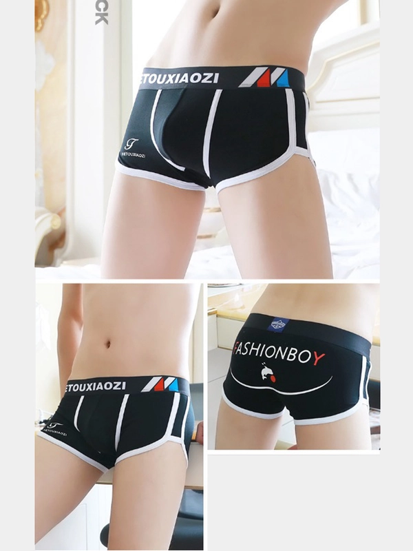 Трусы мужские боксеры/ трусы хлопок/ Fashionboy