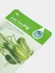 Зеленый тканевые маски для лица