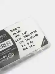 Голубые линзы цветные без диоптрий 0.00 Iceland Blue
