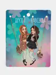 Кулоны-неразлучники "Цветочки", для друзей, цвет розовый в золоте, 40 см