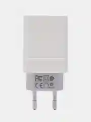 Зарядное устройство Borofone BA47A, кабель Type-C, 18 Вт, быстрая зарядка