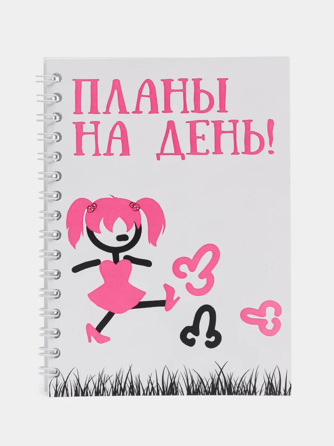 Алый блокнот с приколом, к школе, 1 сентября