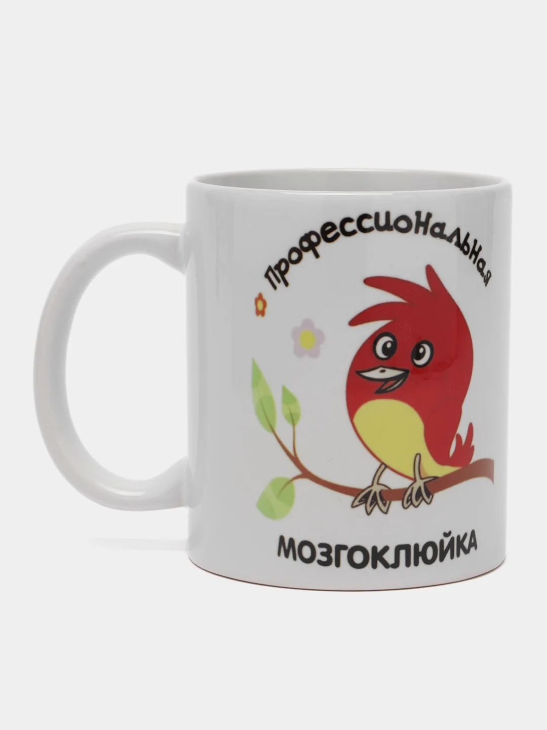 Бежевый меланж кружки с приколом. много видов. подарок, кружка с принтом, кружка бездельник