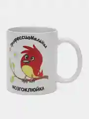 Бежевый меланж кружки с приколом. много видов. подарок, кружка с принтом, кружка бездельник