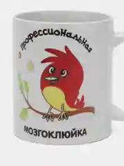 Бежевый меланж кружки с приколом. много видов. подарок, кружка с принтом, кружка бездельник