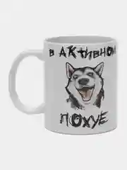 Бронзовый кружки с приколом. много видов. подарок, кружка с принтом, кружка бездельник