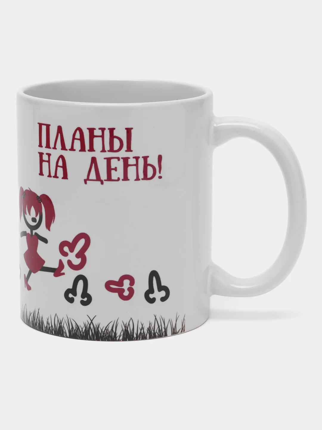 Алый кружки с приколом. много видов. подарок, кружка с принтом, кружка бездельник
