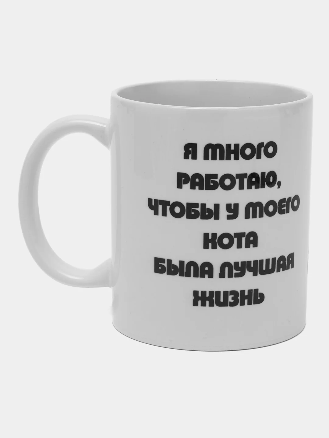 Голубой кружки с приколом. много видов. подарок, кружка с принтом, кружка бездельник