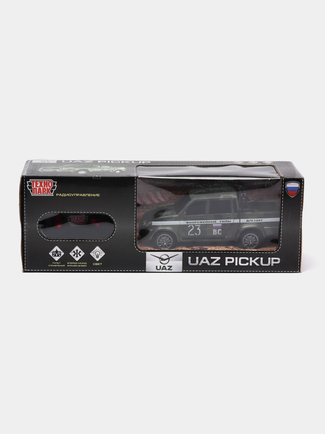 Зеленый машина радиоуправляемая UAZ PICKUP 20 см, технопарк, свет