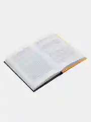 Книга Школа для эмигрантов, сборник пьес Дмитрия Липскерова