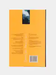 Книга Школа для эмигрантов, сборник пьес Дмитрия Липскерова