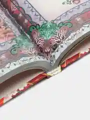 Книга Шедевры японской лирики о любви, сборник поэзии