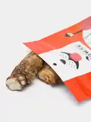 Бордовый лакомство для собак "Овечьи уши", для чистки зубов, натуральные, сушеные