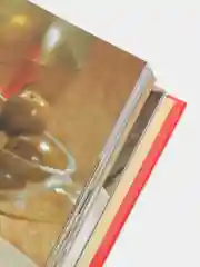 Испанская кухня. Секреты хорошего вкуса. Кулинарная книга, рецепты