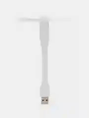 Белый вентилятор USB , Мини вентилятор