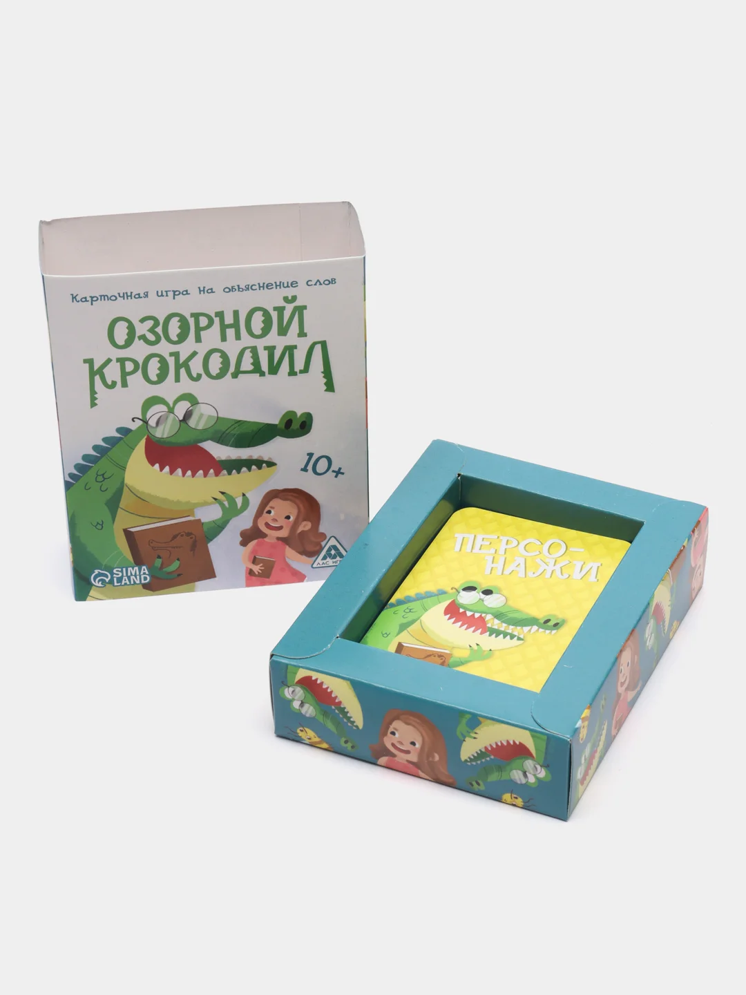 Лайм настольные игры для детей на Новый год, 28-100 карт