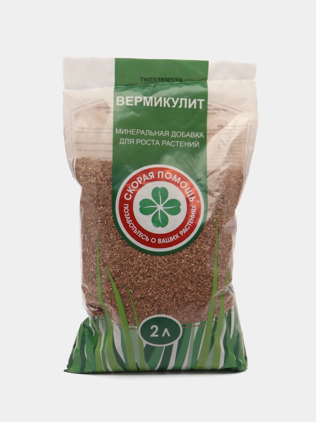 Минеральная добавка для роста растений ВЕРМИКУЛИТ 2 литра СКОРАЯ ПОМОЩЬ
