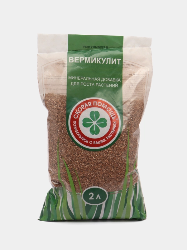 Минеральная добавка для роста растений ВЕРМИКУЛИТ 2 литра СКОРАЯ ПОМОЩЬ