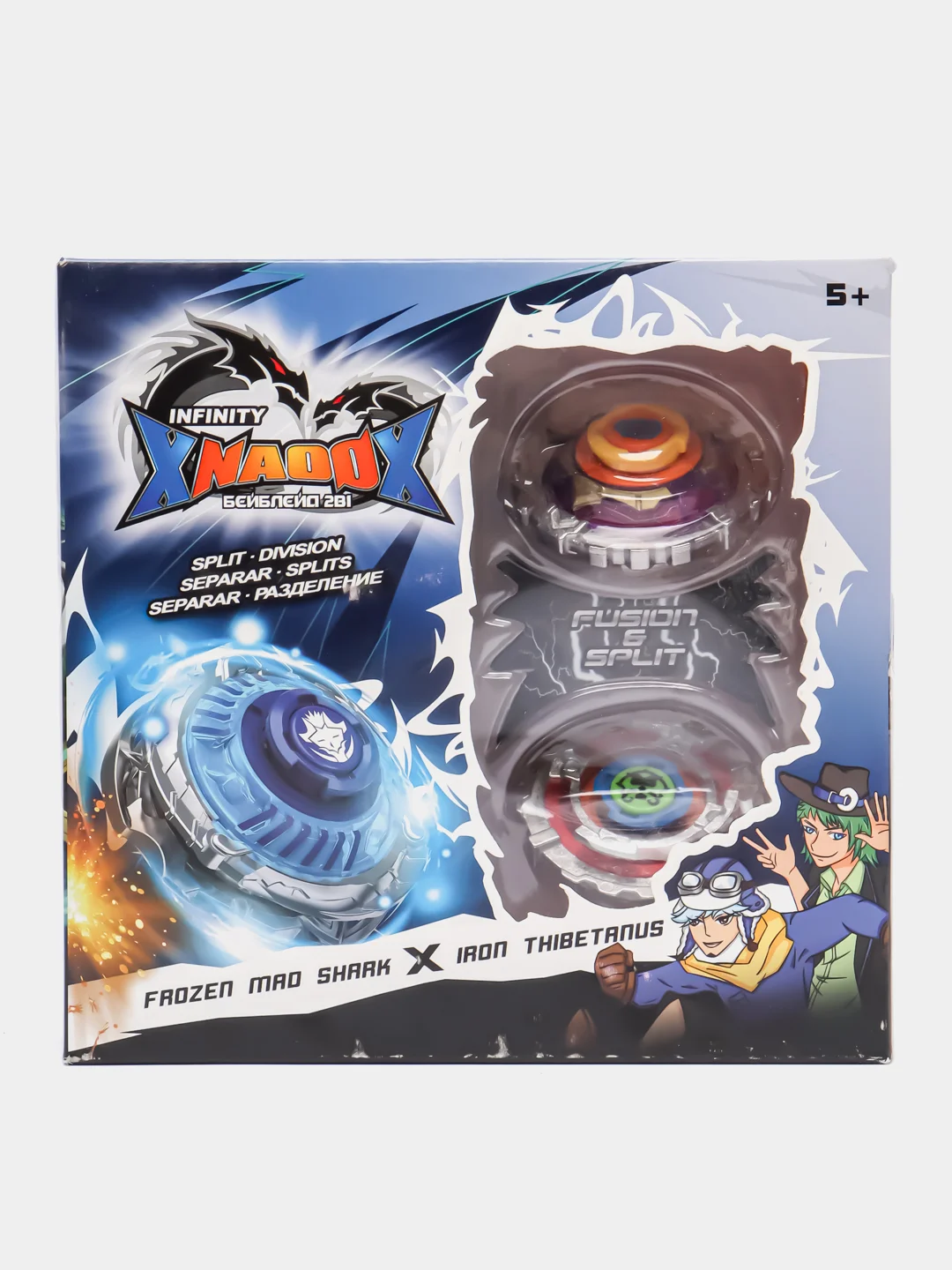 Разноцветный волчок BeyBlade (Инфинити Надо) с пусковым устройством