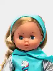 Голубой кукла пупс Yale Baby, 25 см